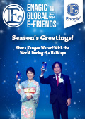 Enagic E-friends November 2024